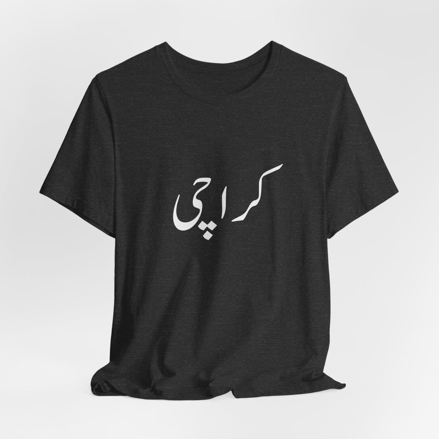 کراچی — Minimal Urdu Tee