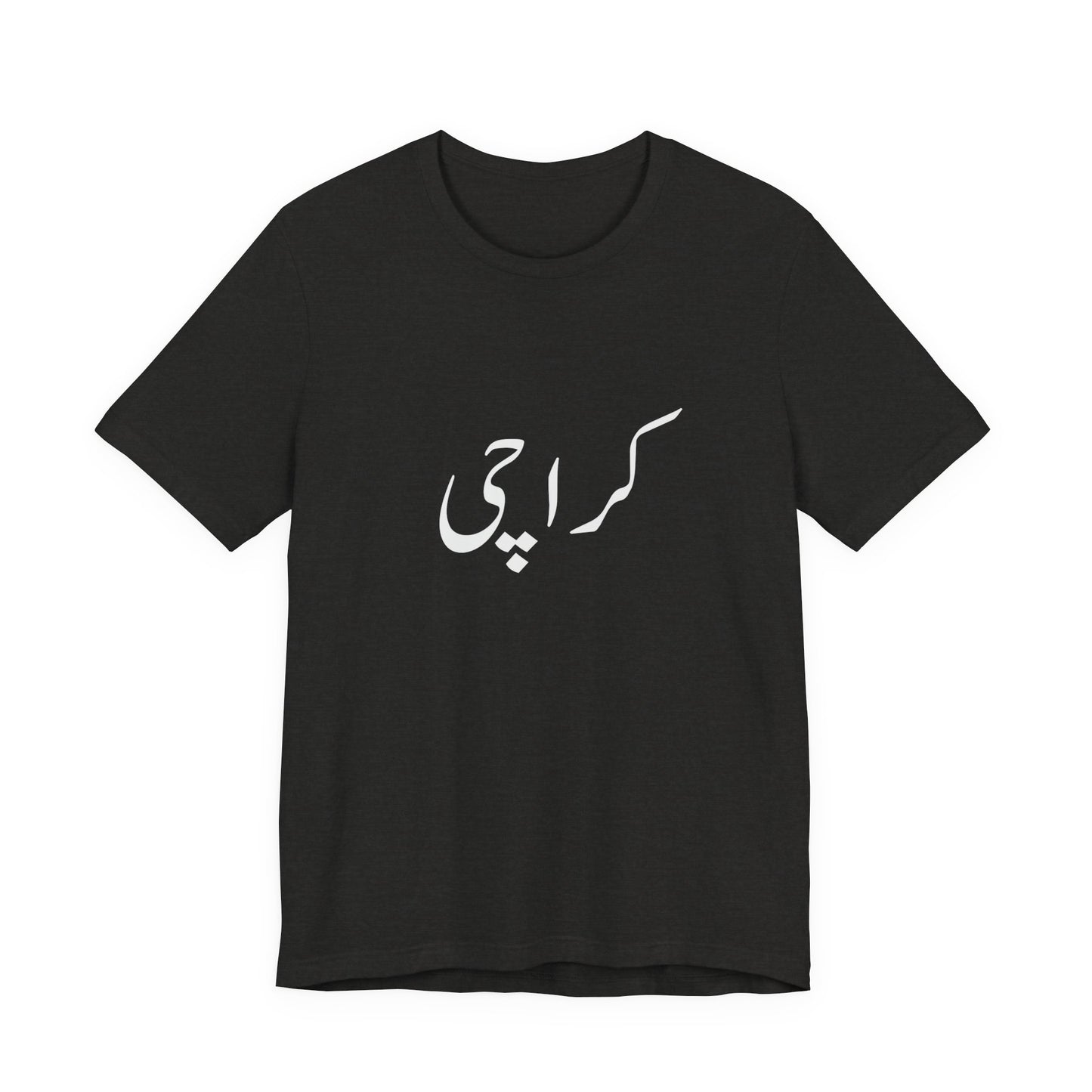 کراچی — Minimal Urdu Tee