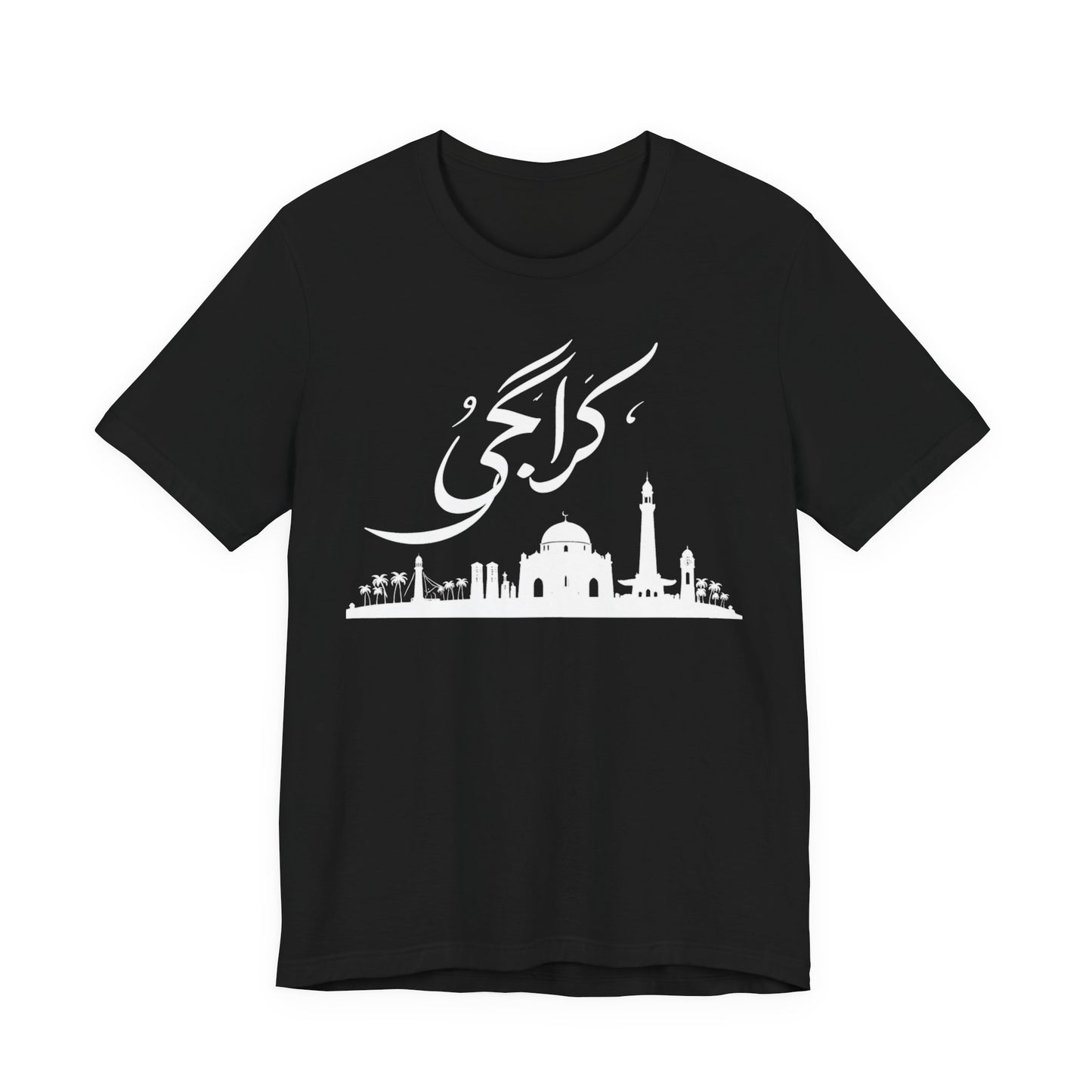 کراچی — Skyline Tee