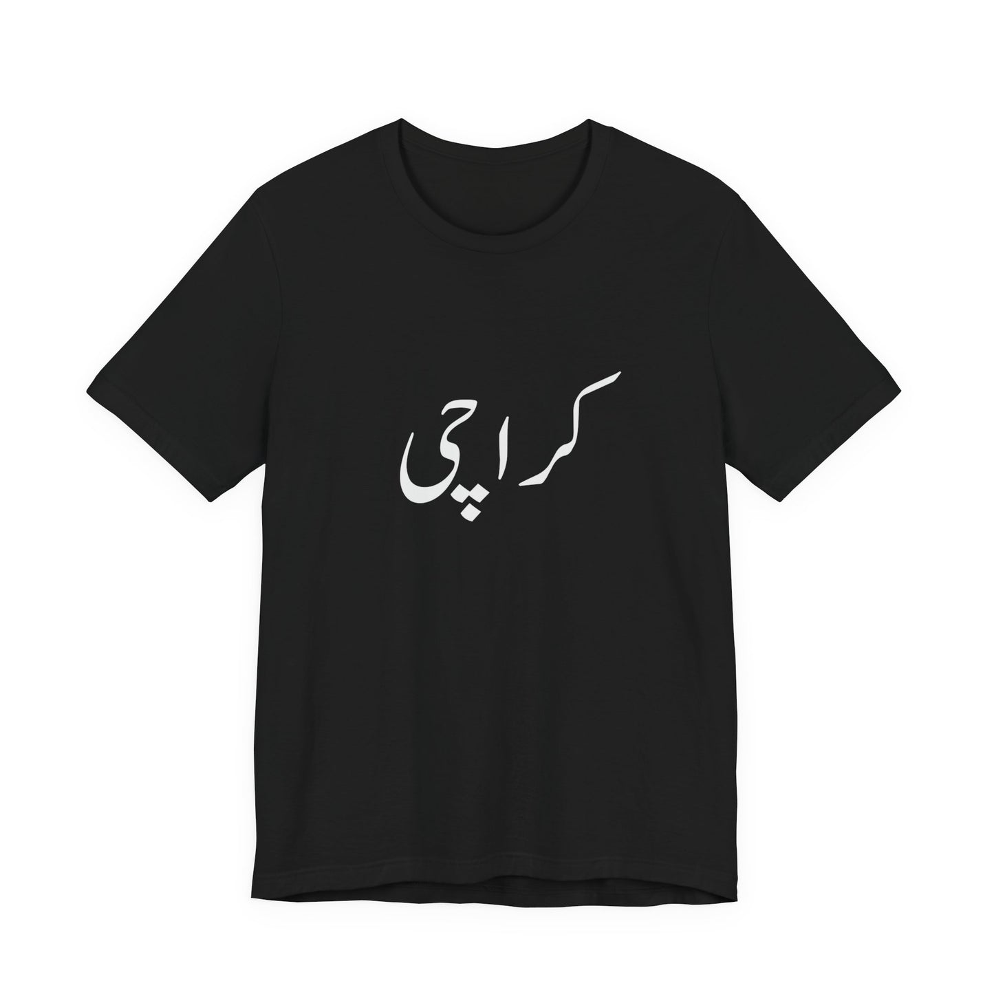 کراچی — Minimal Urdu Tee