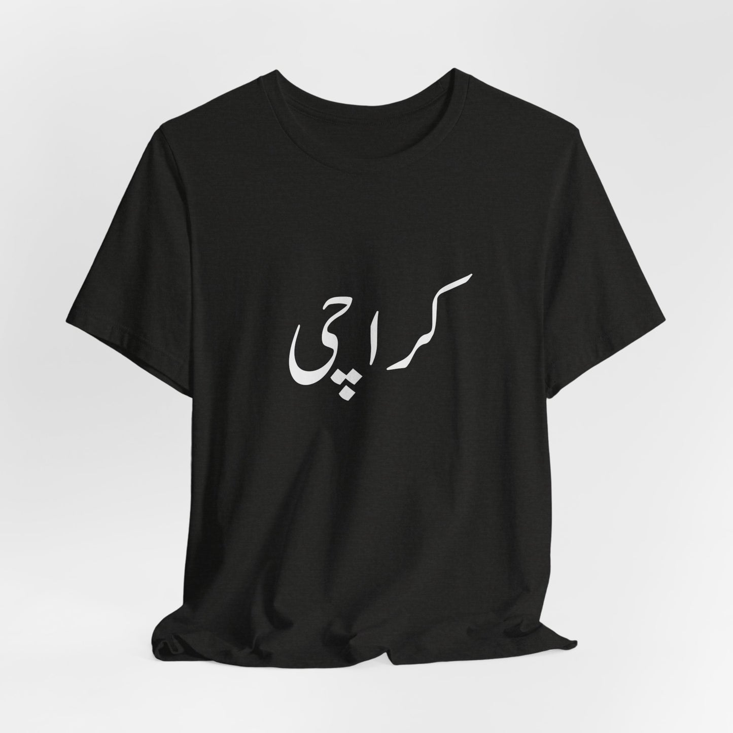 کراچی — Minimal Urdu Tee